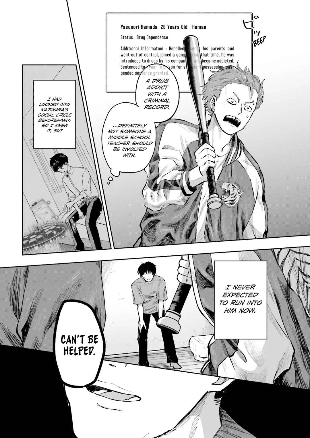 Chapter 5.2 - Page 2