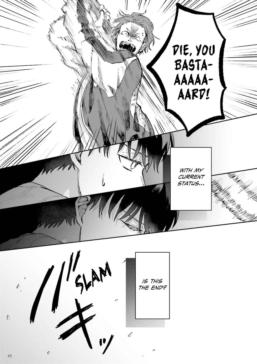 Chapter 5.2 - Page 4