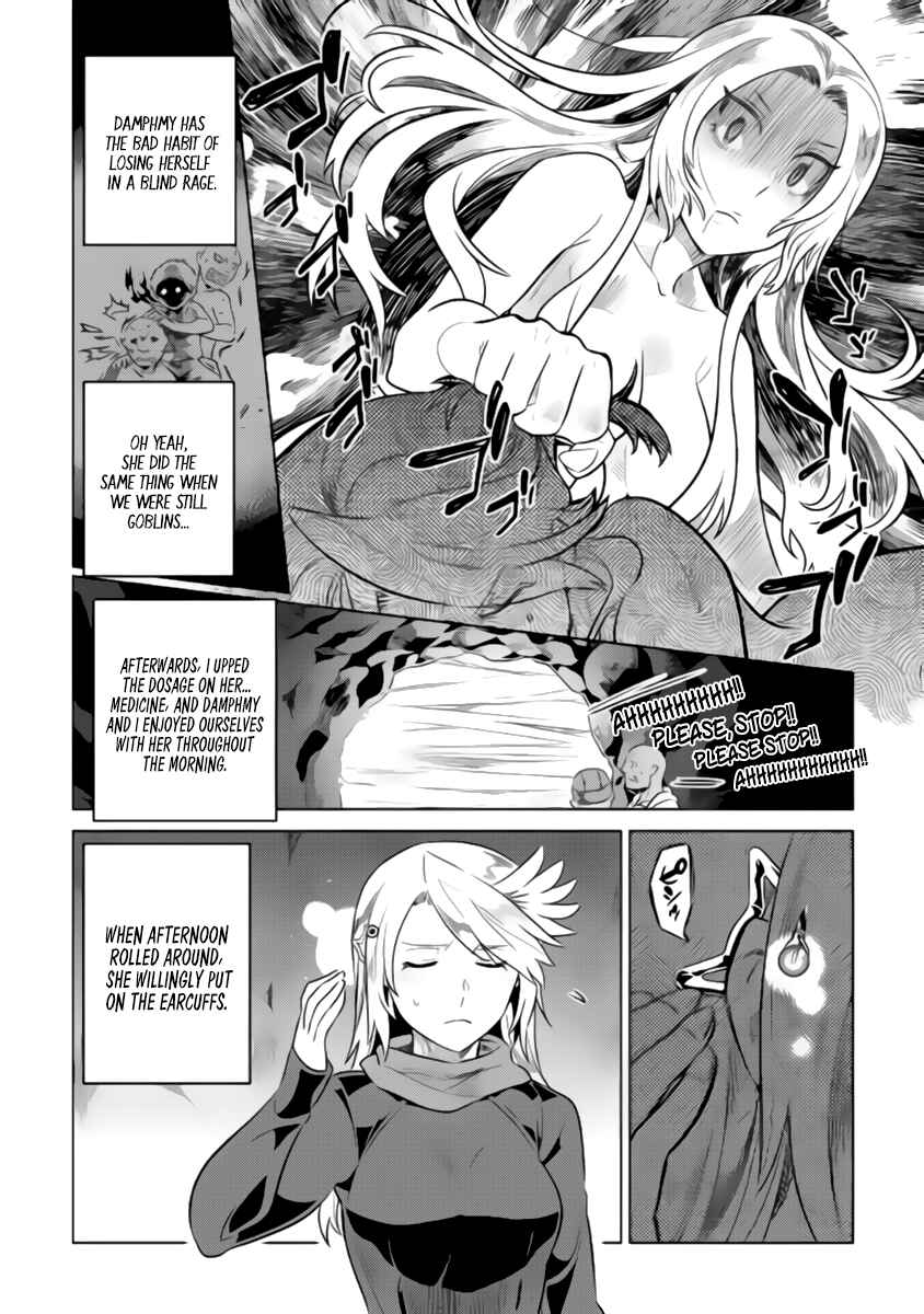 Chapter 28.1 - Page 7
