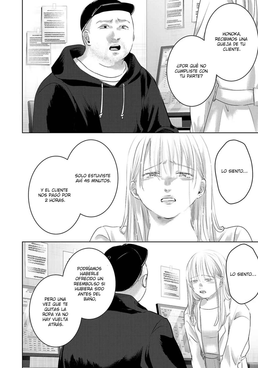 Chapter 97 - Page 11