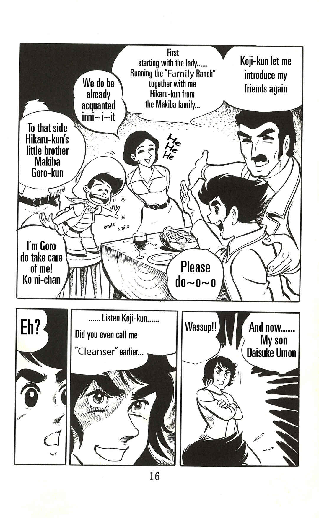 Chapter 1 - Page 12