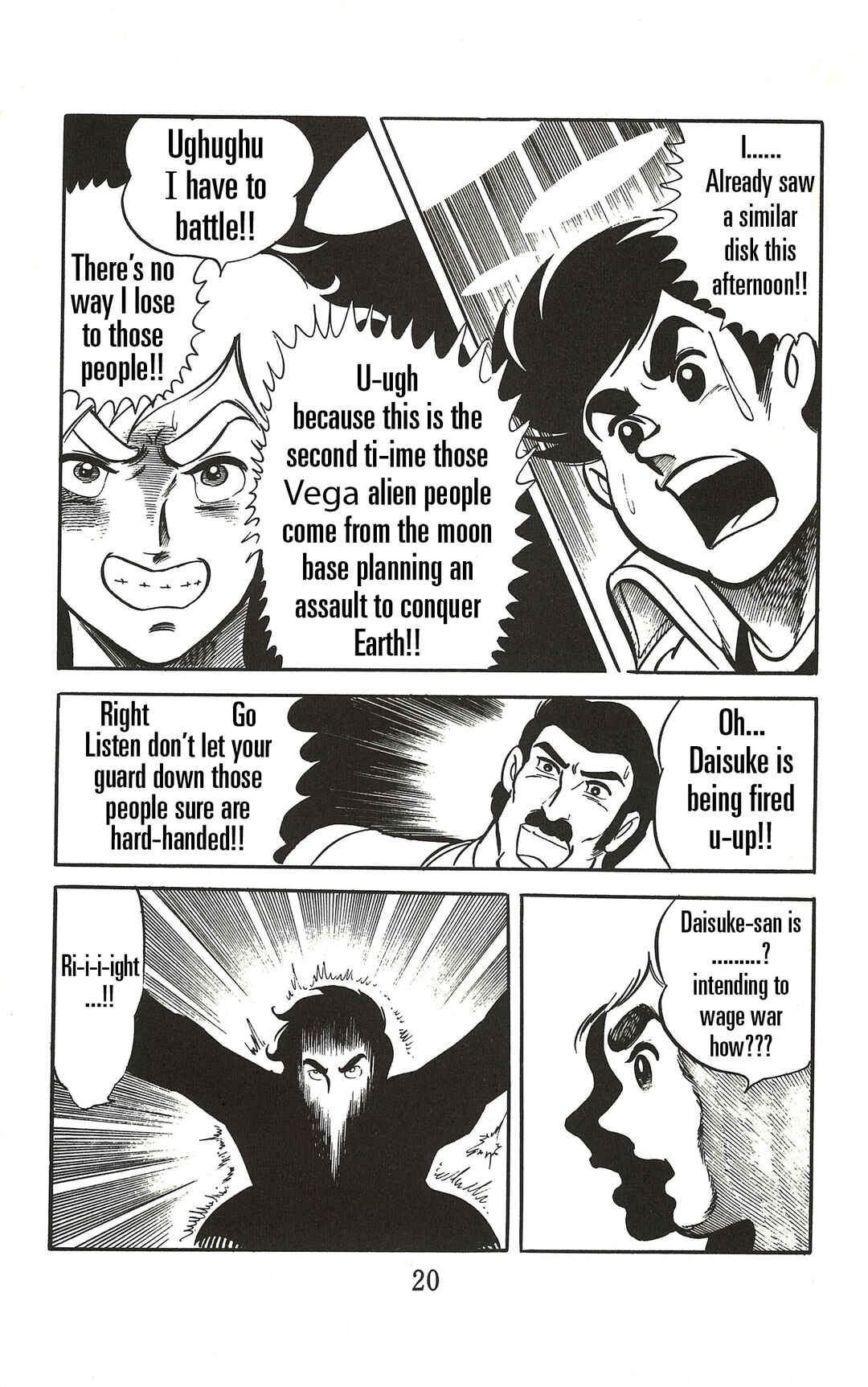 Chapter 1 - Page 16