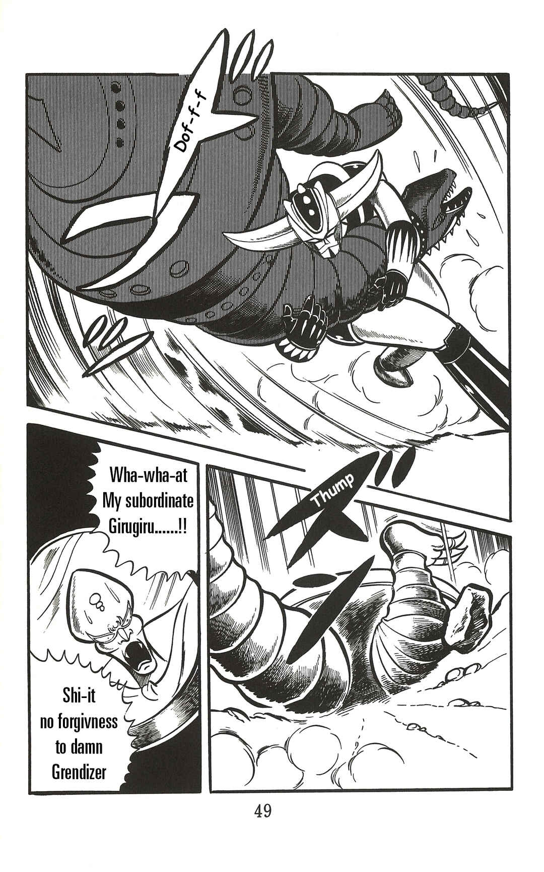 Chapter 1 - Page 48