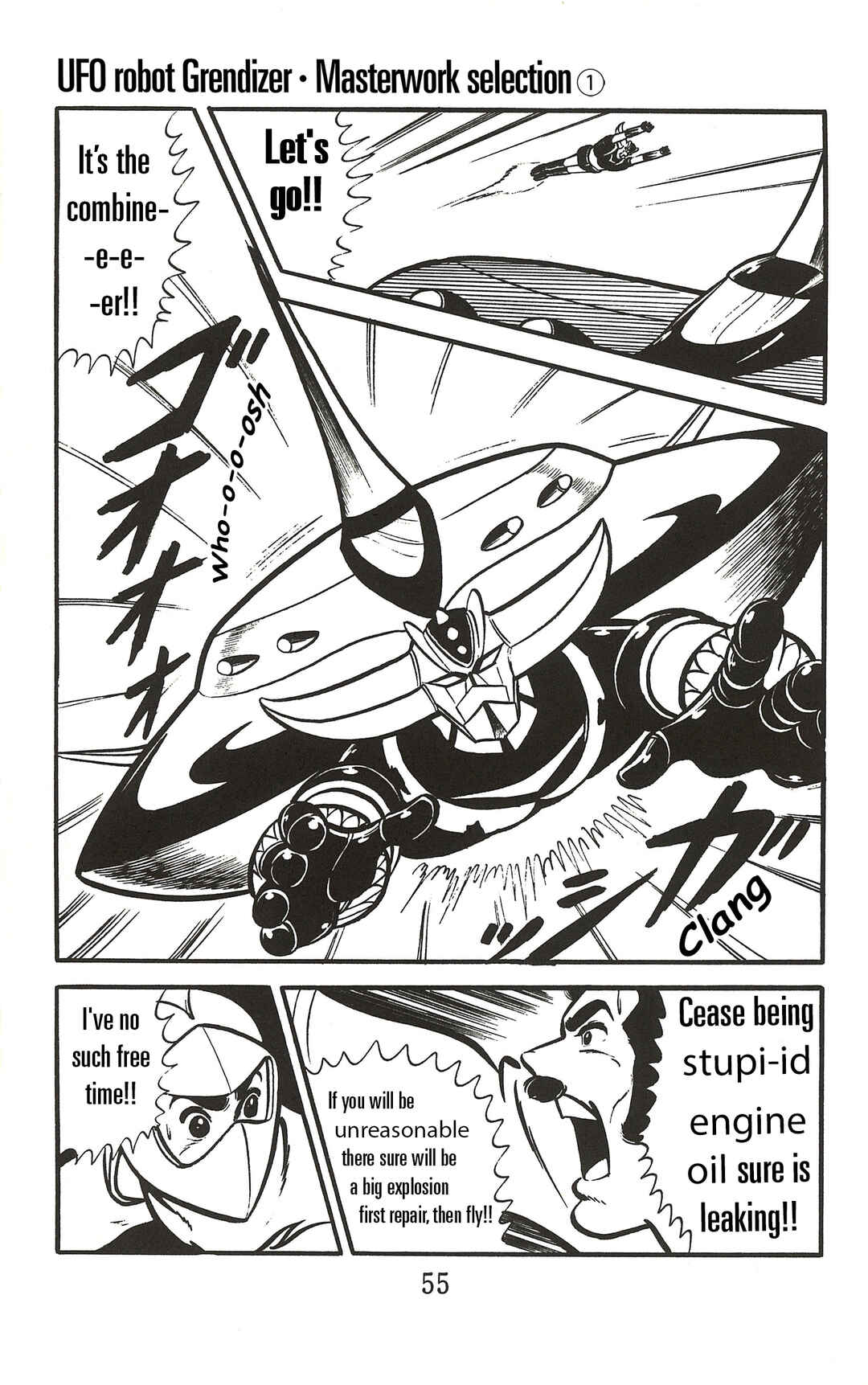 Chapter 1 - Page 54