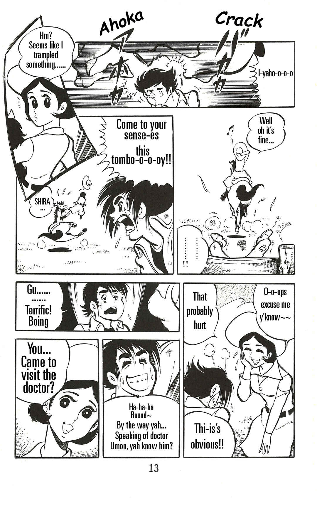Chapter 1 - Page 9