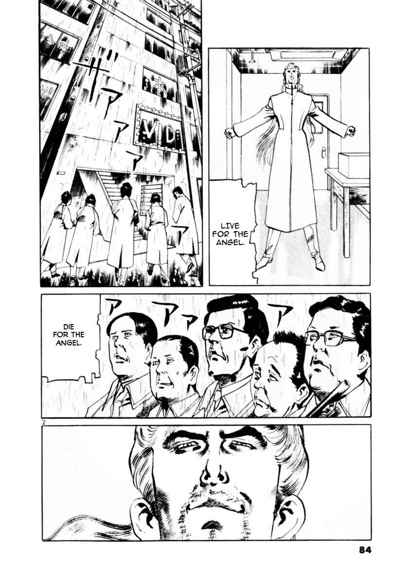 Chapter 70 - Page 2
