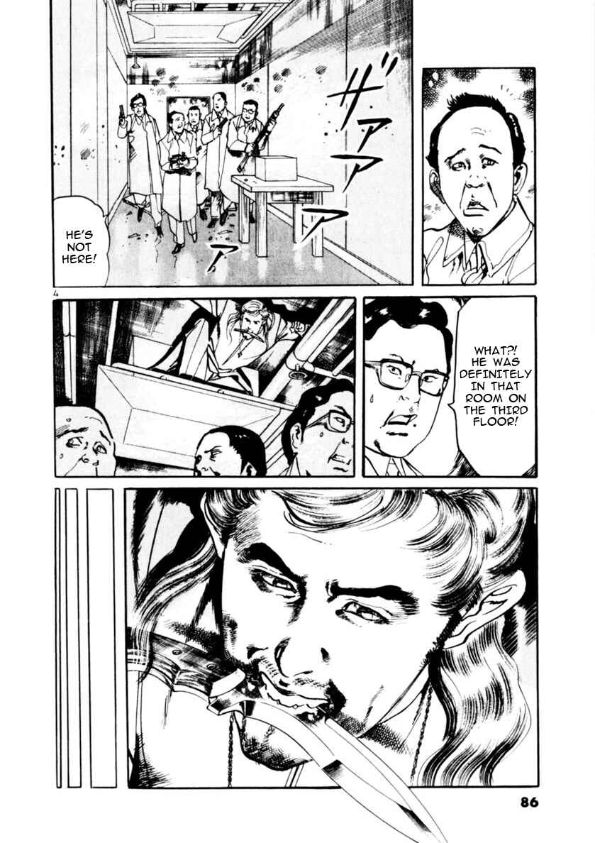 Chapter 70 - Page 4