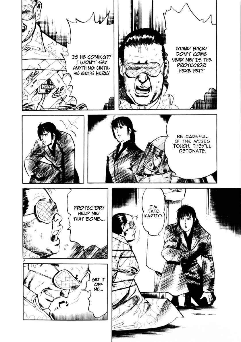 Chapter 70 - Page 8