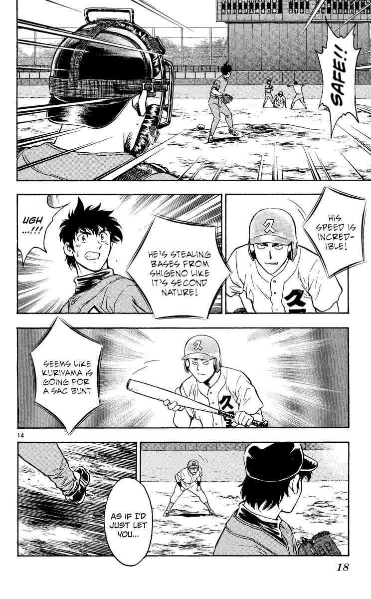 Chapter 368 - Page 17