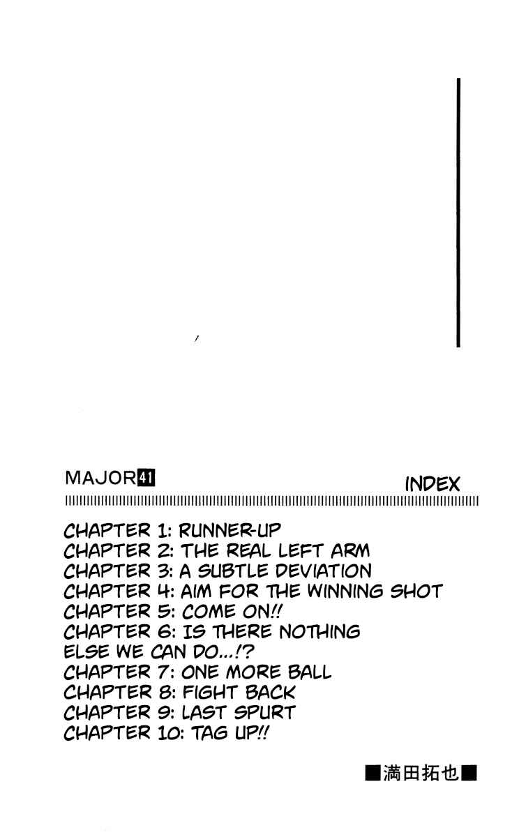 Chapter 368 - Page 3