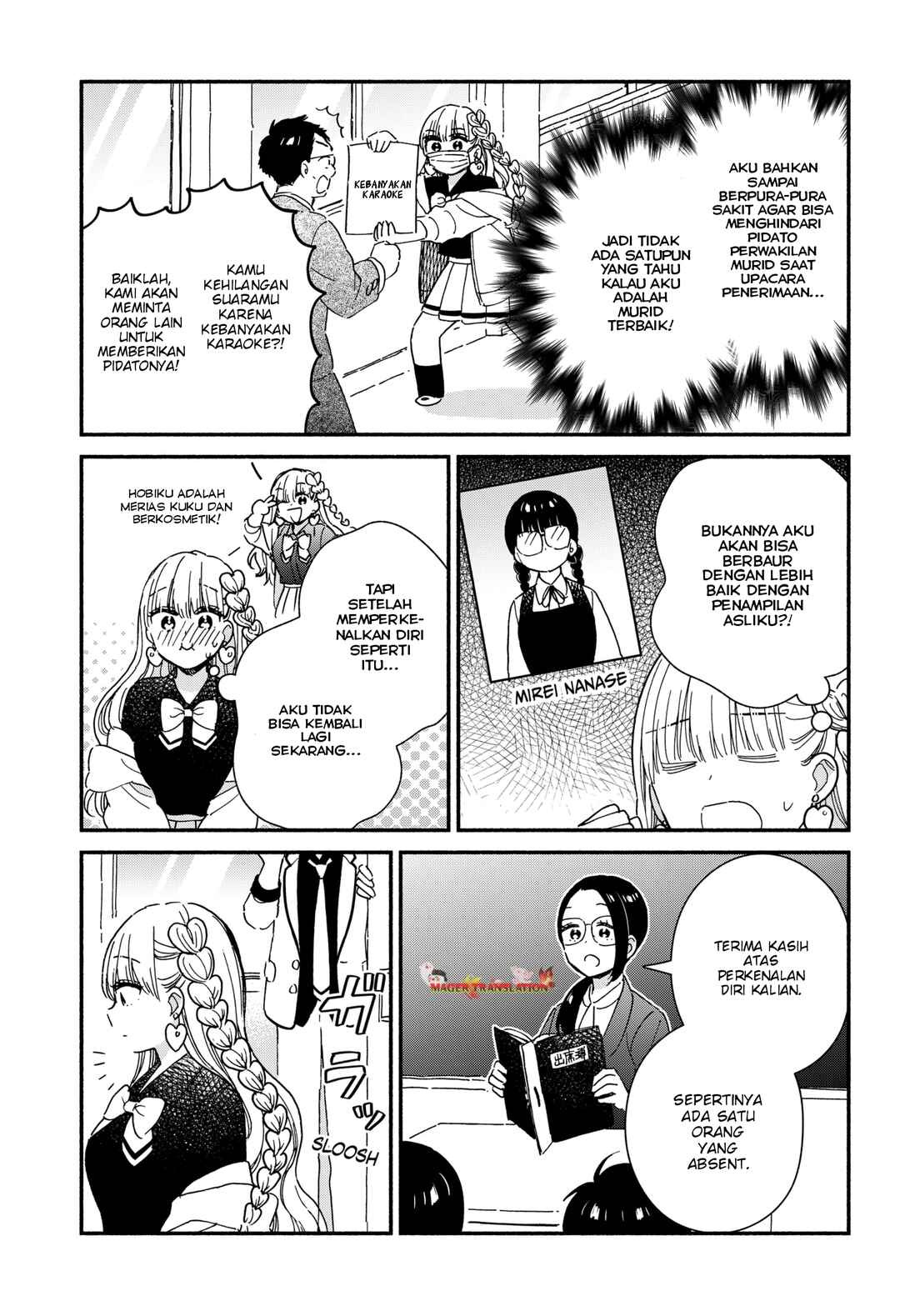 Chapter 1 - Page 7