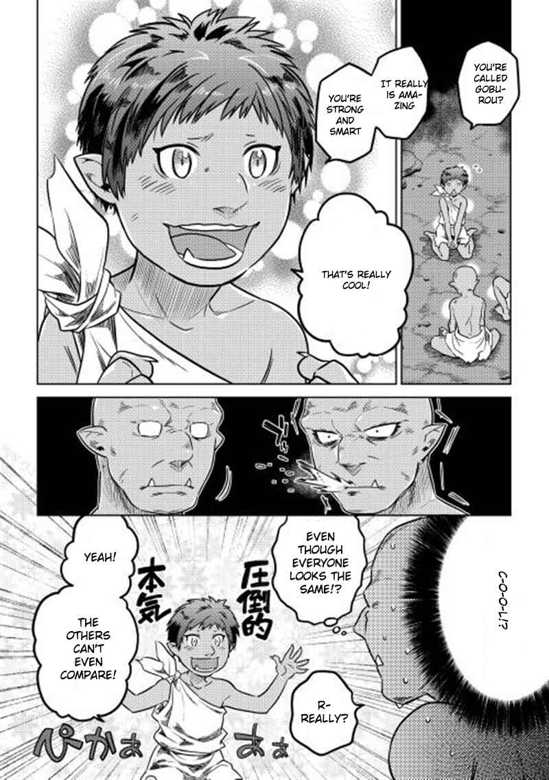 Chapter 2 - Page 12