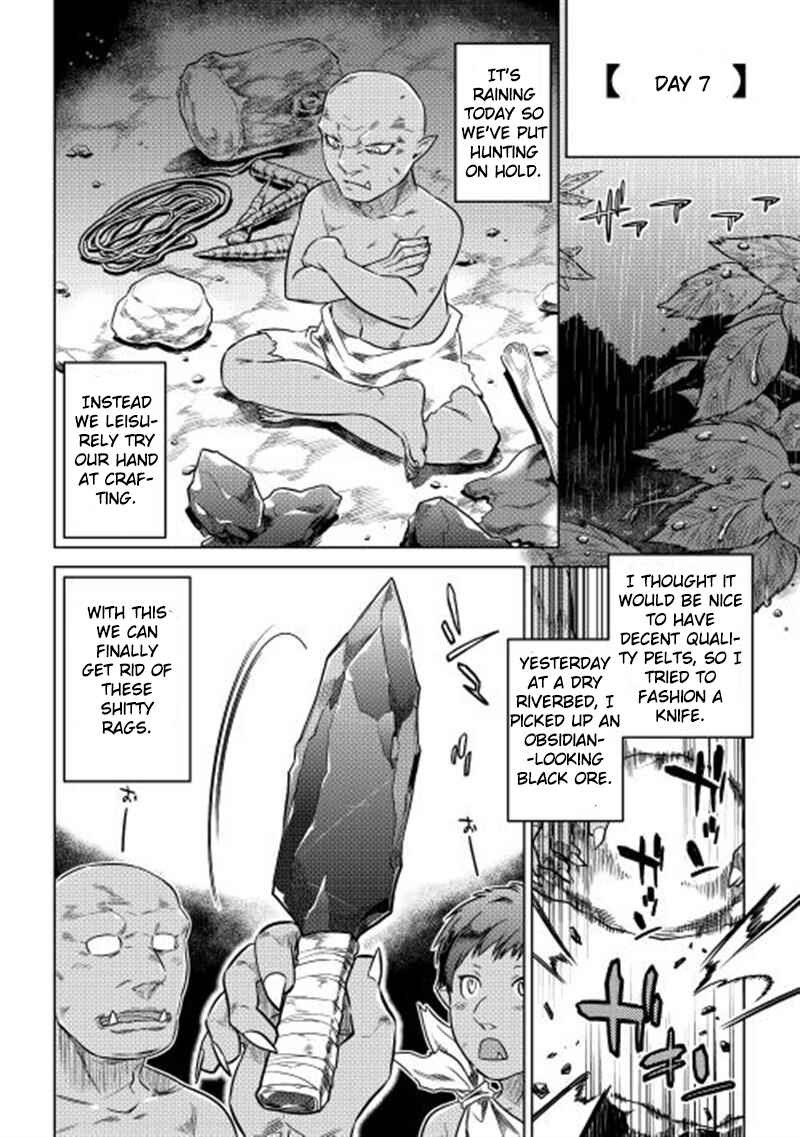 Chapter 2 - Page 16