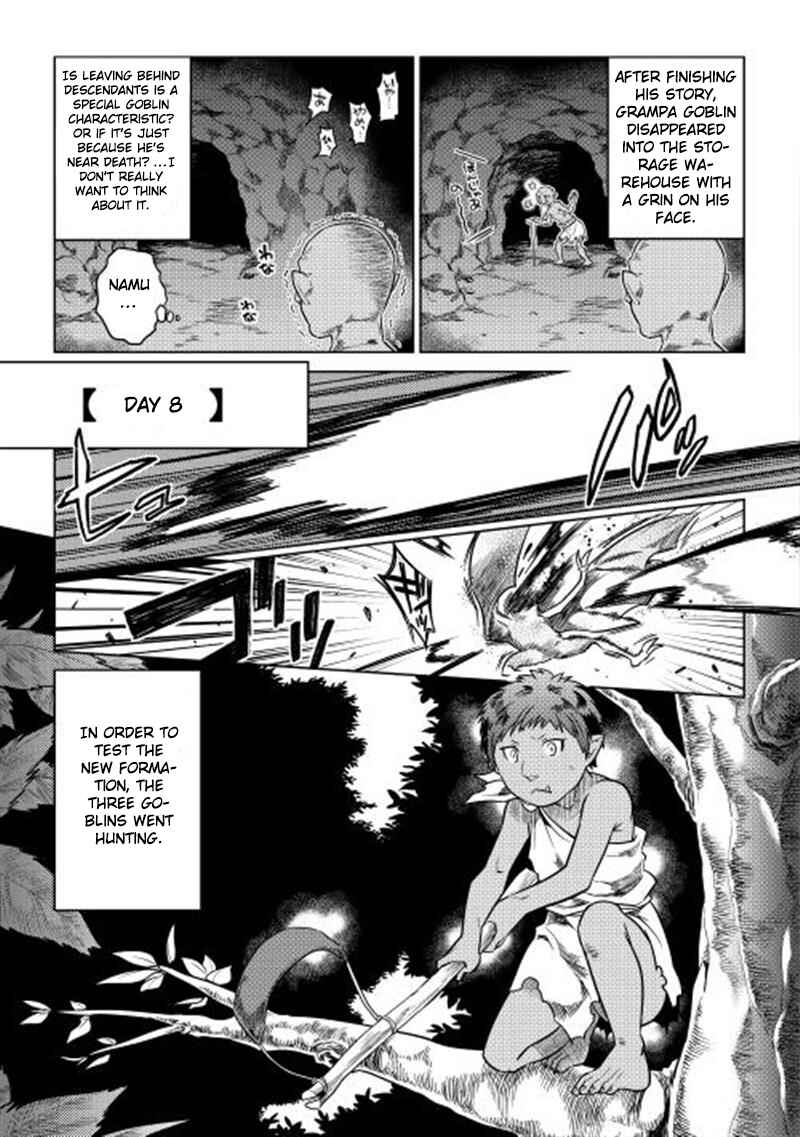 Chapter 2 - Page 19