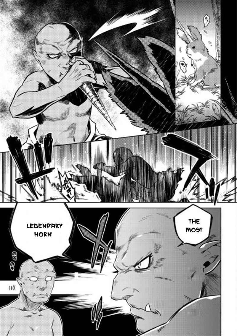 Chapter 2 - Page 3