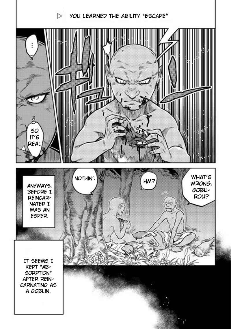 Chapter 2 - Page 5