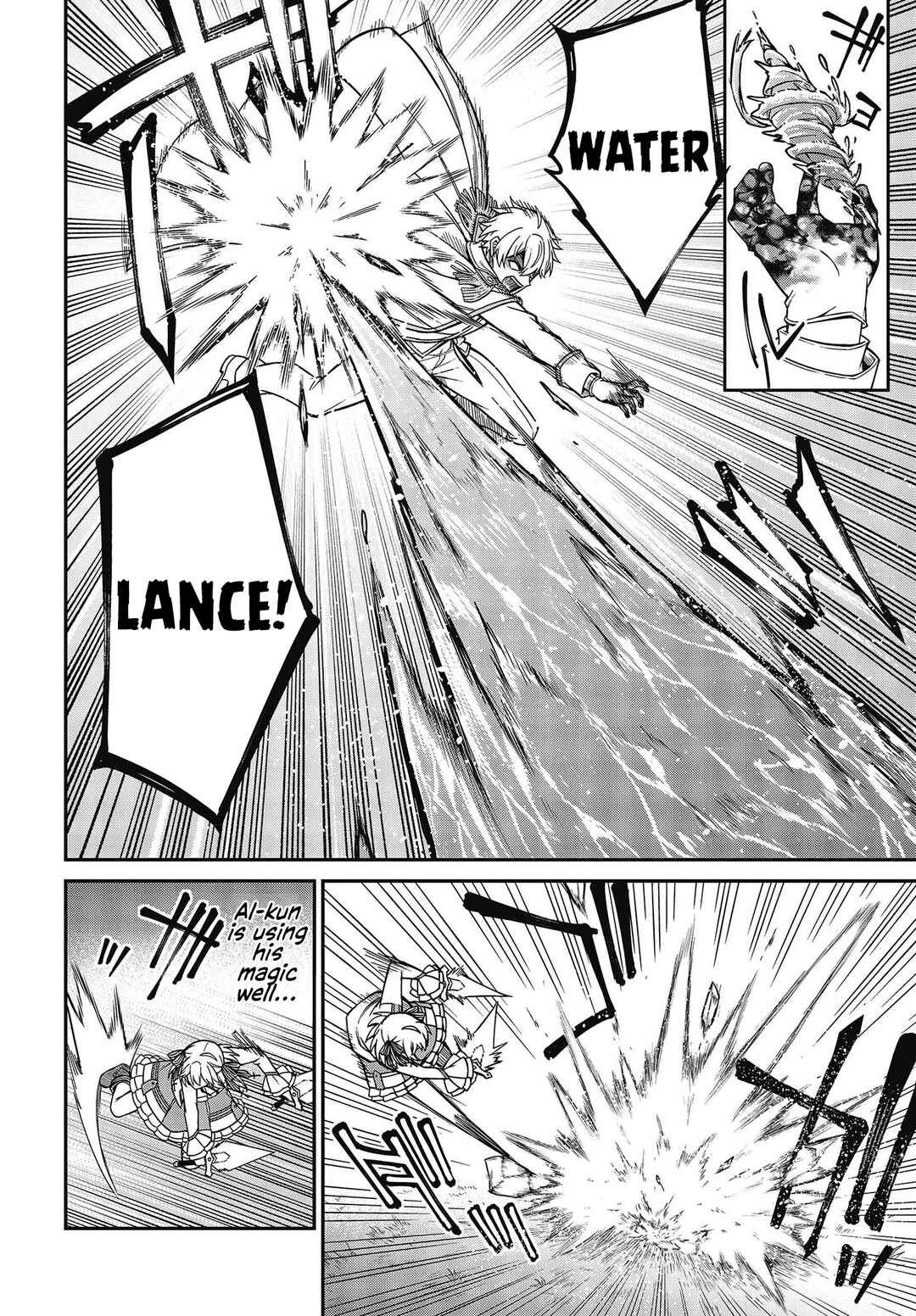 Chapter 32 - Page 5