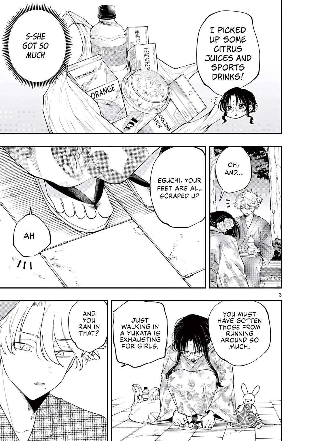Chapter 85 - Page 3