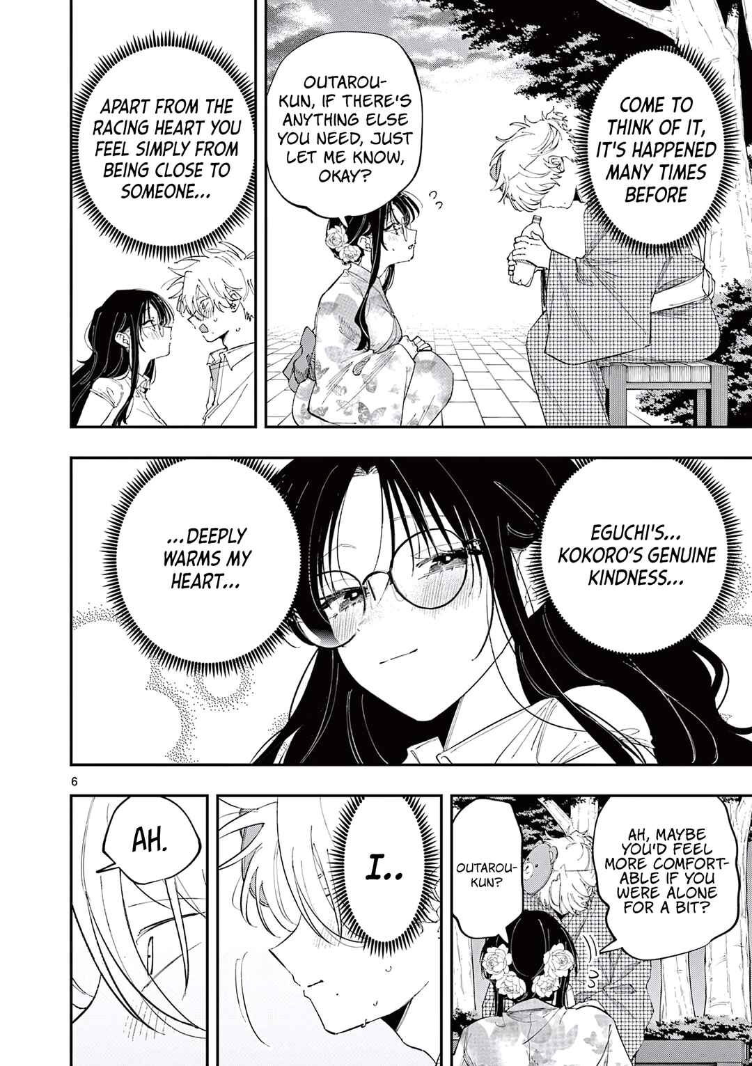 Chapter 85 - Page 6