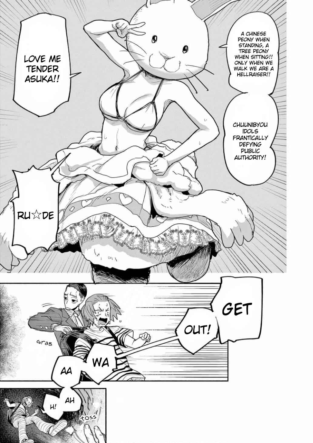 Chapter 59 - Page 13