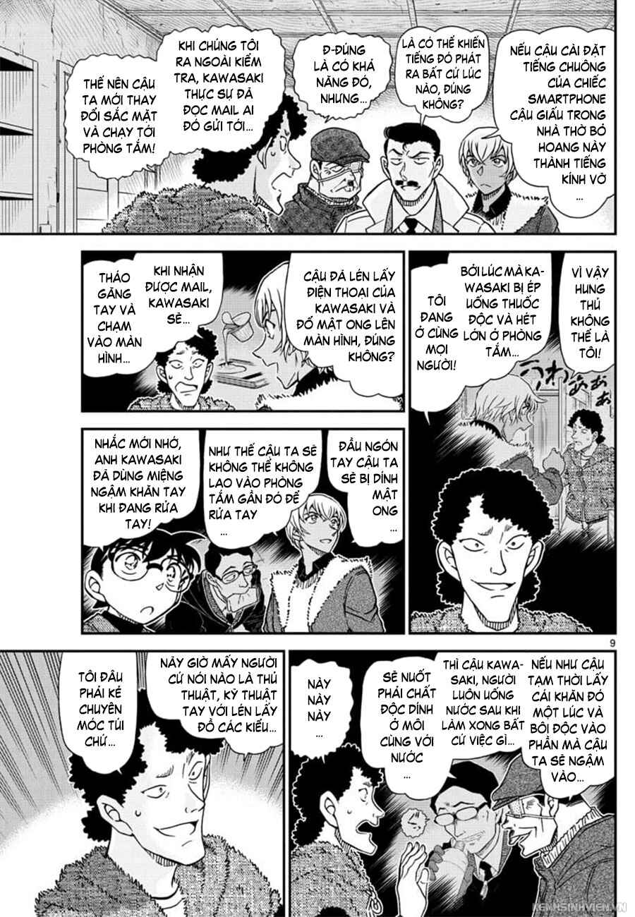 Chapter 1031 - Page 10