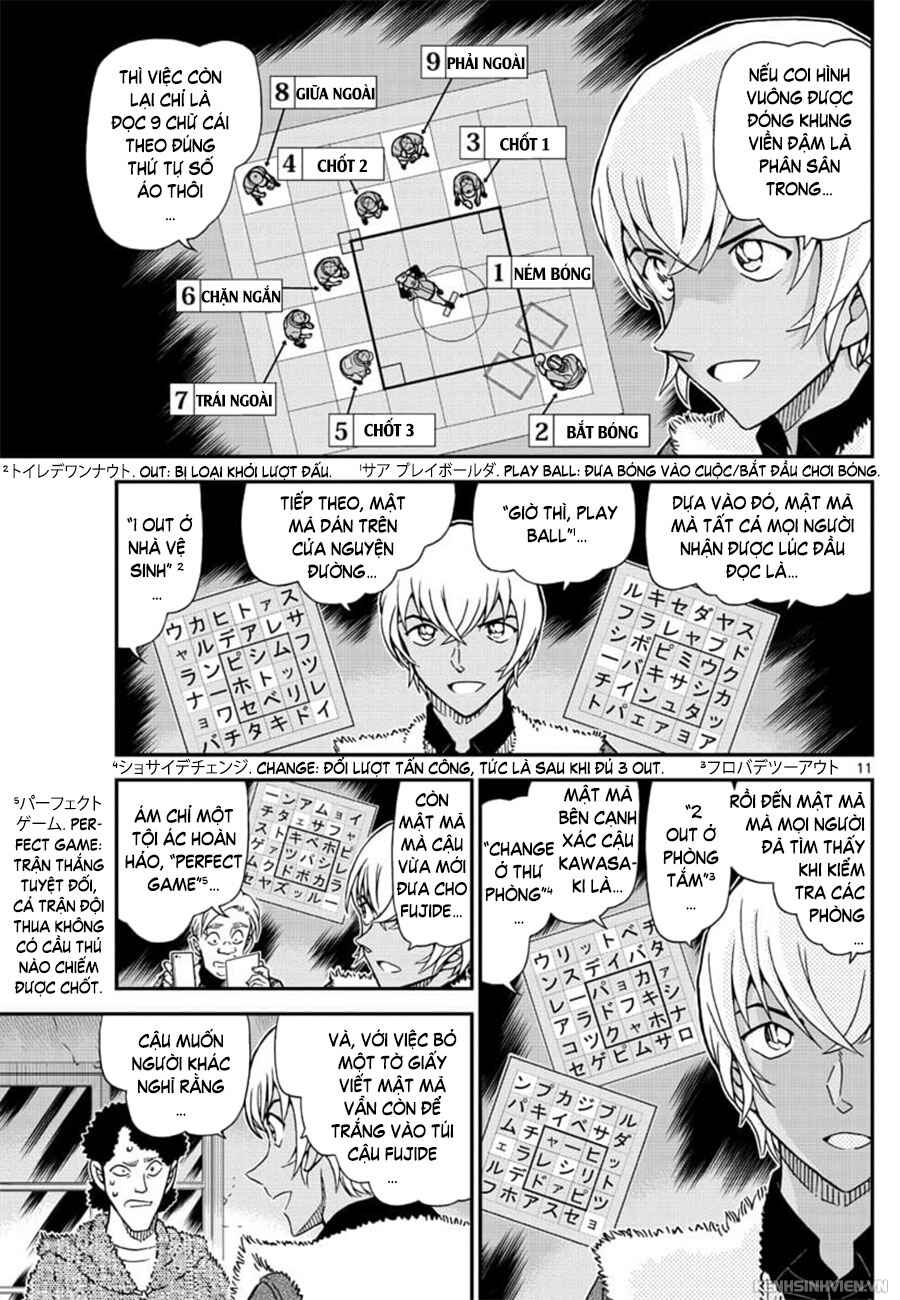 Chapter 1031 - Page 12