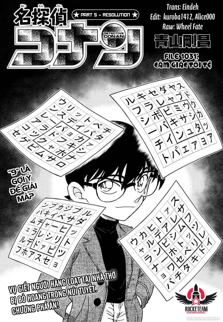 Chapter 1031 - Page 2