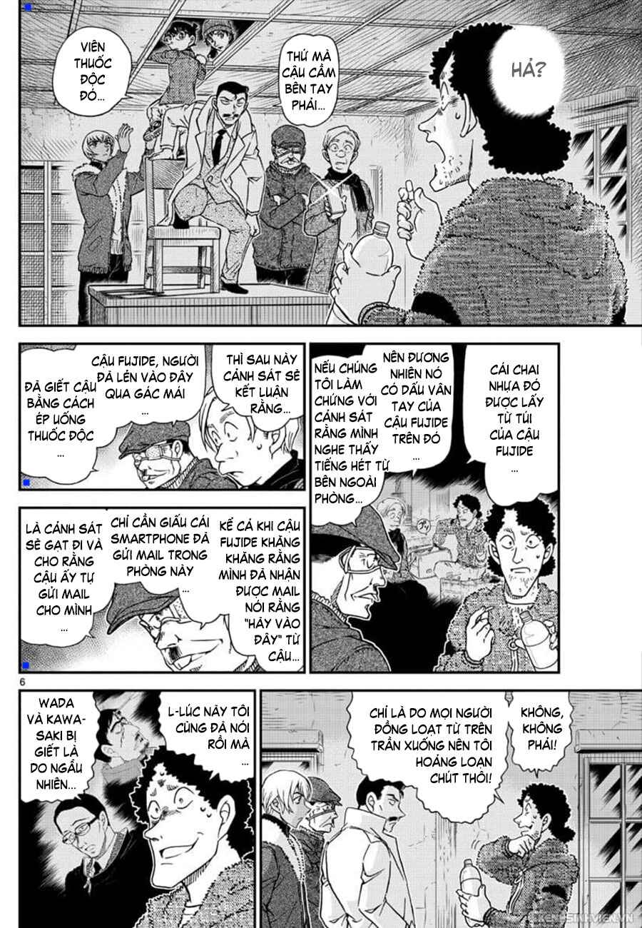 Chapter 1031 - Page 7