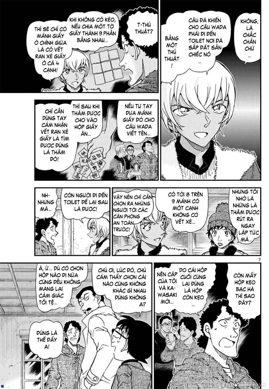 Chapter 1031 - Page 8