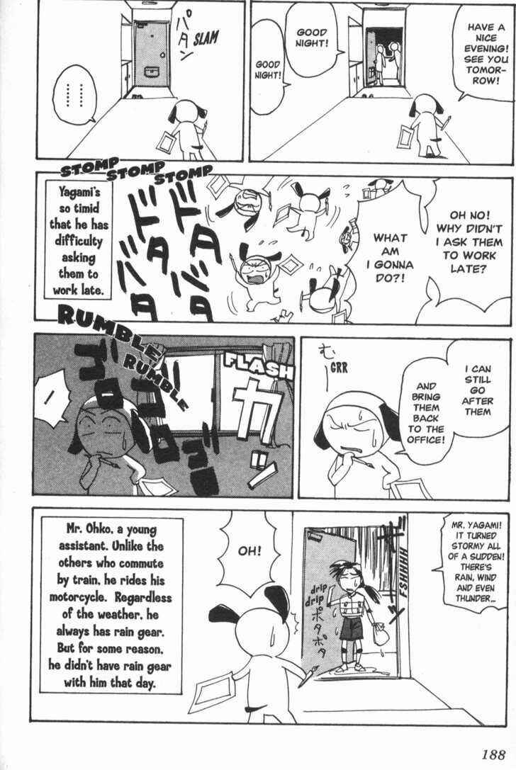 Chapter 17.5 - Page 13