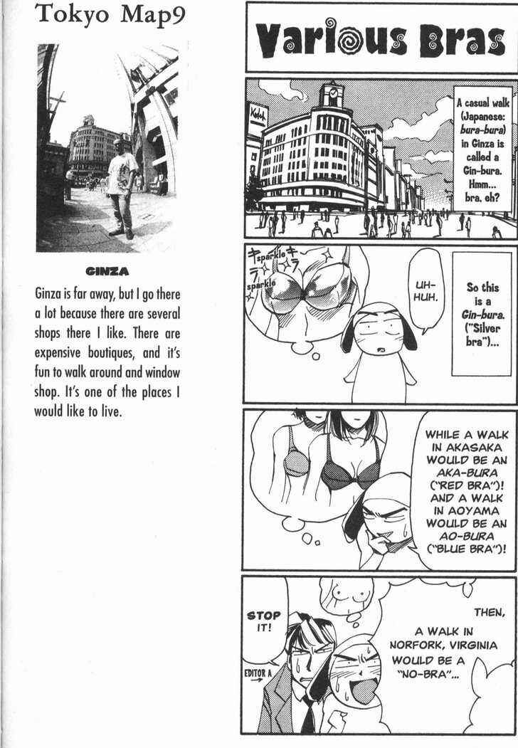 Chapter 17.5 - Page 9