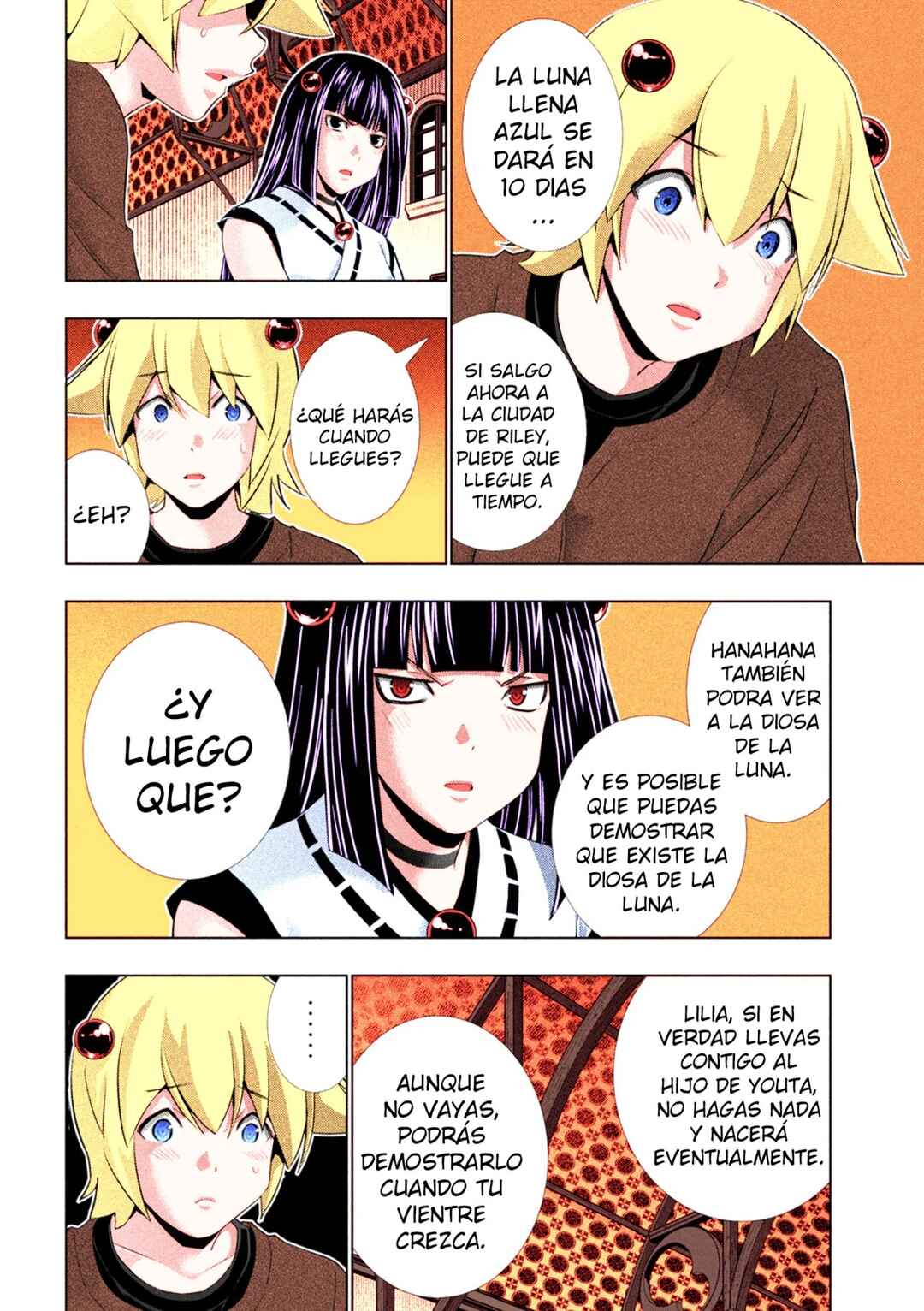 Chapter 260 - Page 5