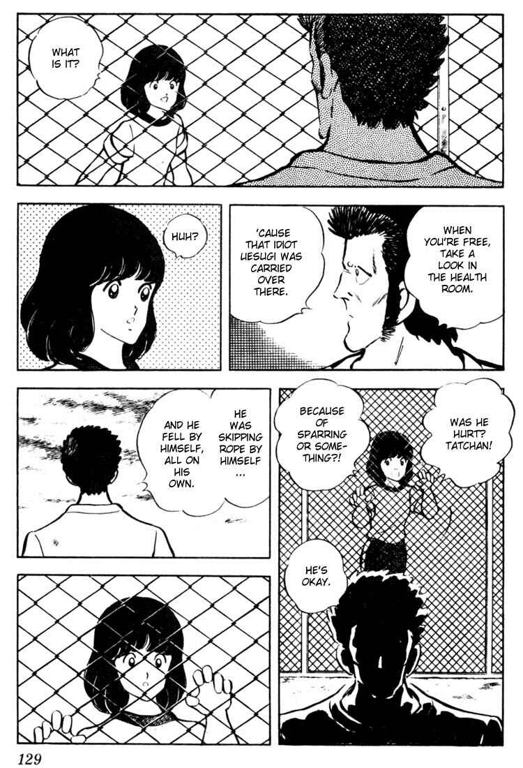 Chapter 46 - Page 17