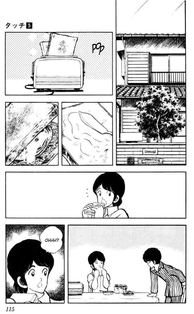 Chapter 46 - Page 3