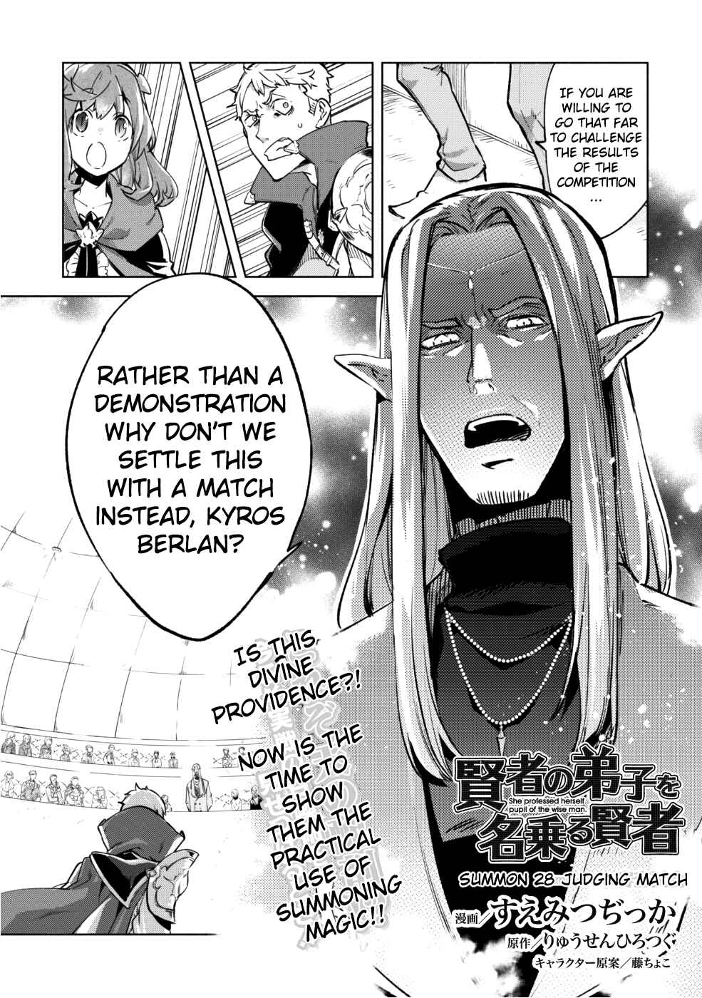 Chapter 28 - Page 4