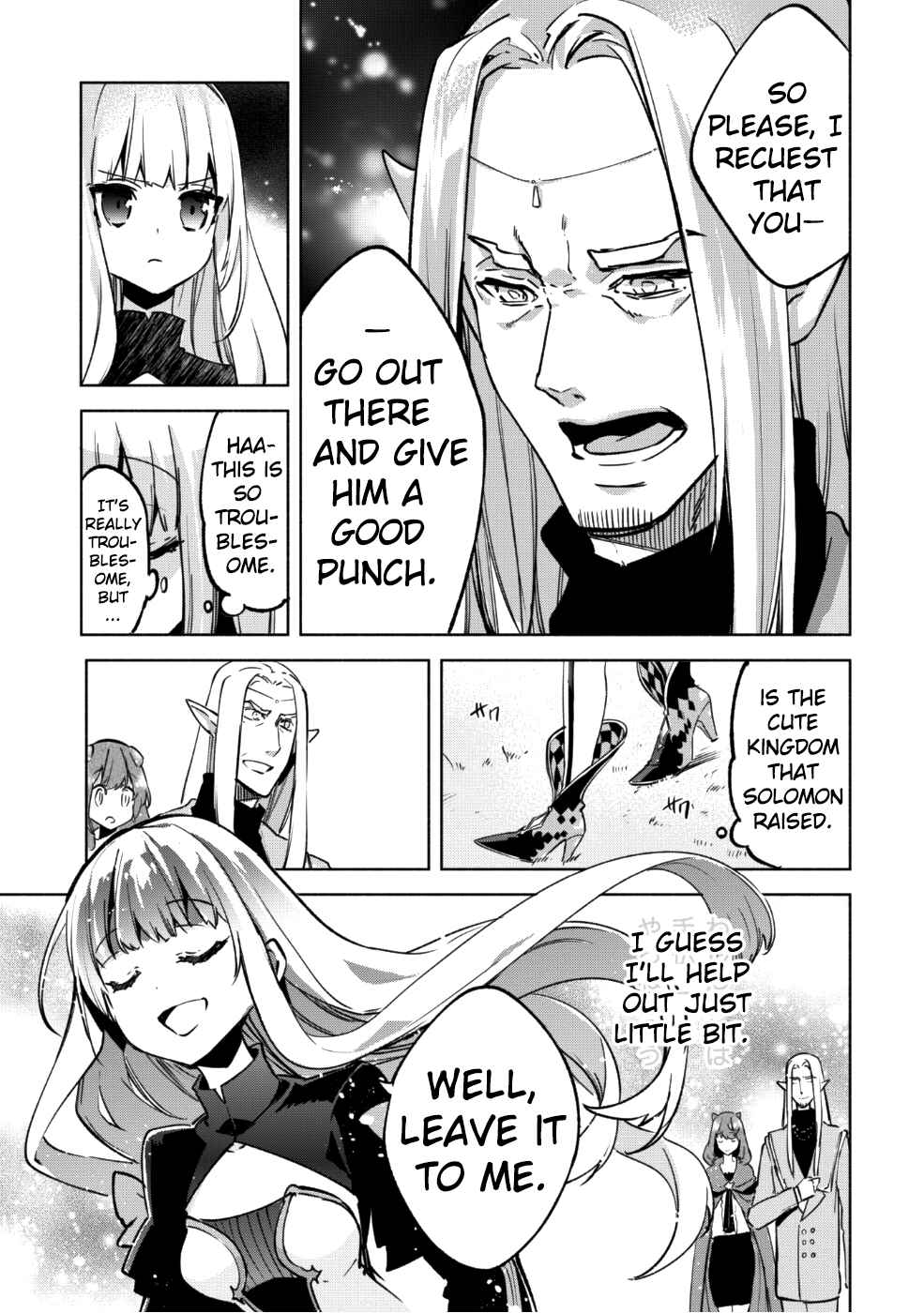 Chapter 28 - Page 8
