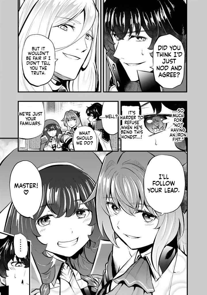 Chapter 15.1 - Page 12
