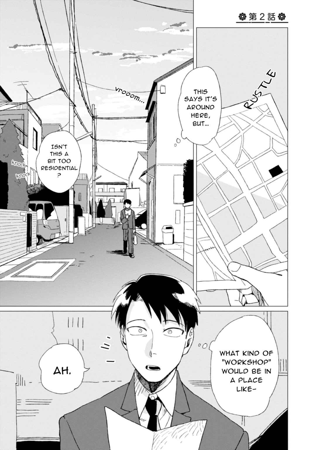 Chapter 2 - Page 1