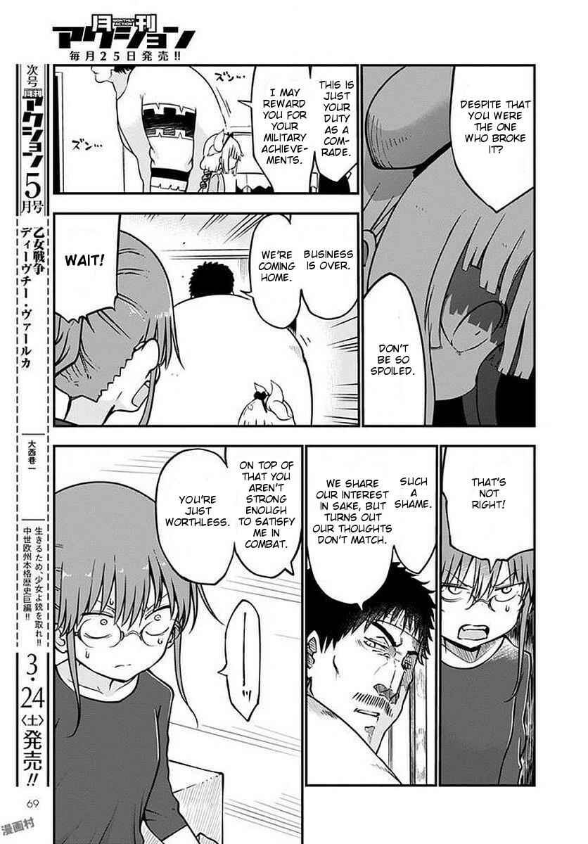 Chapter 69 - Page 11