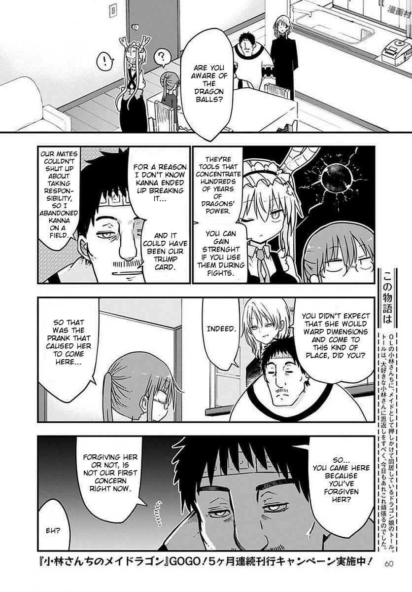 Chapter 69 - Page 2