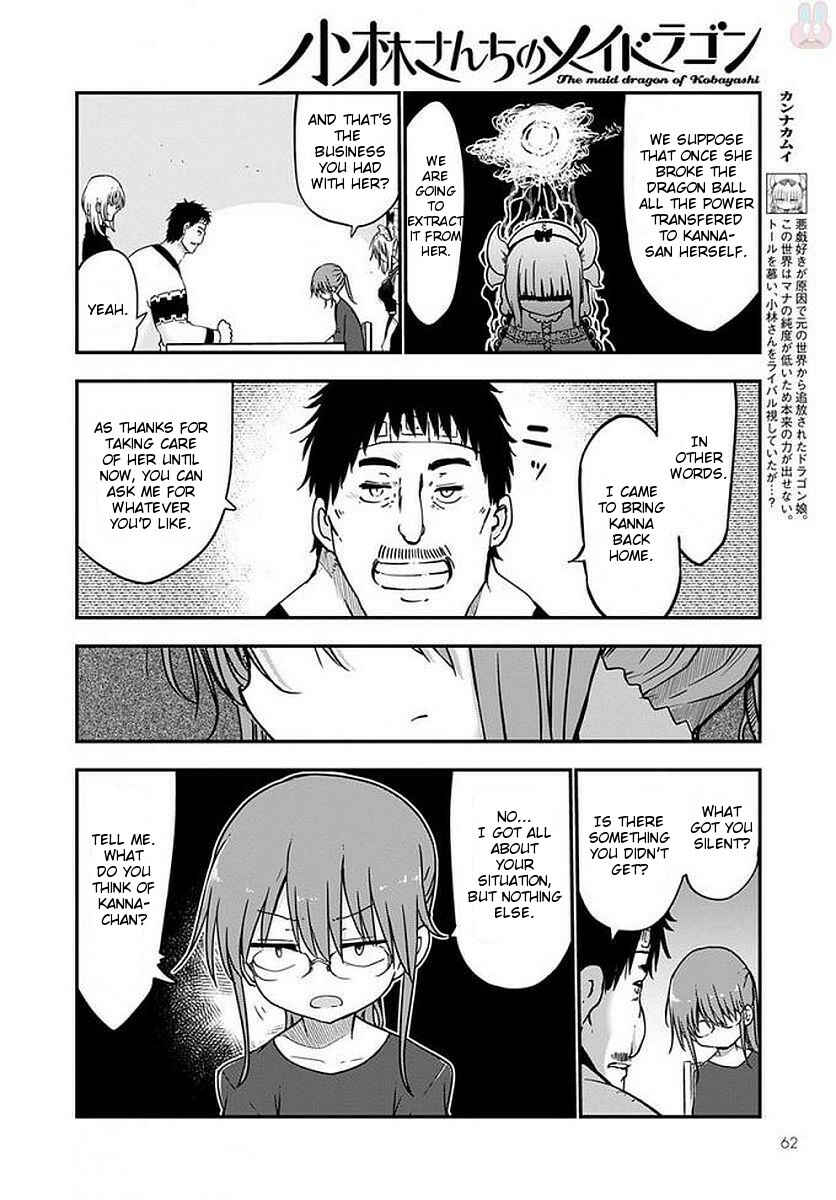 Chapter 69 - Page 4