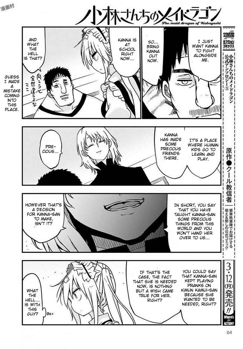 Chapter 69 - Page 6