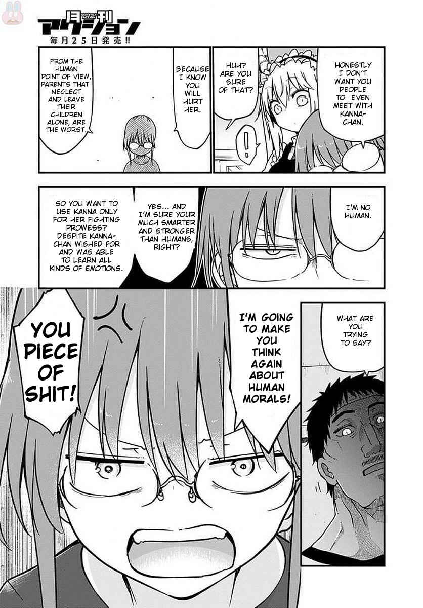 Chapter 69 - Page 7