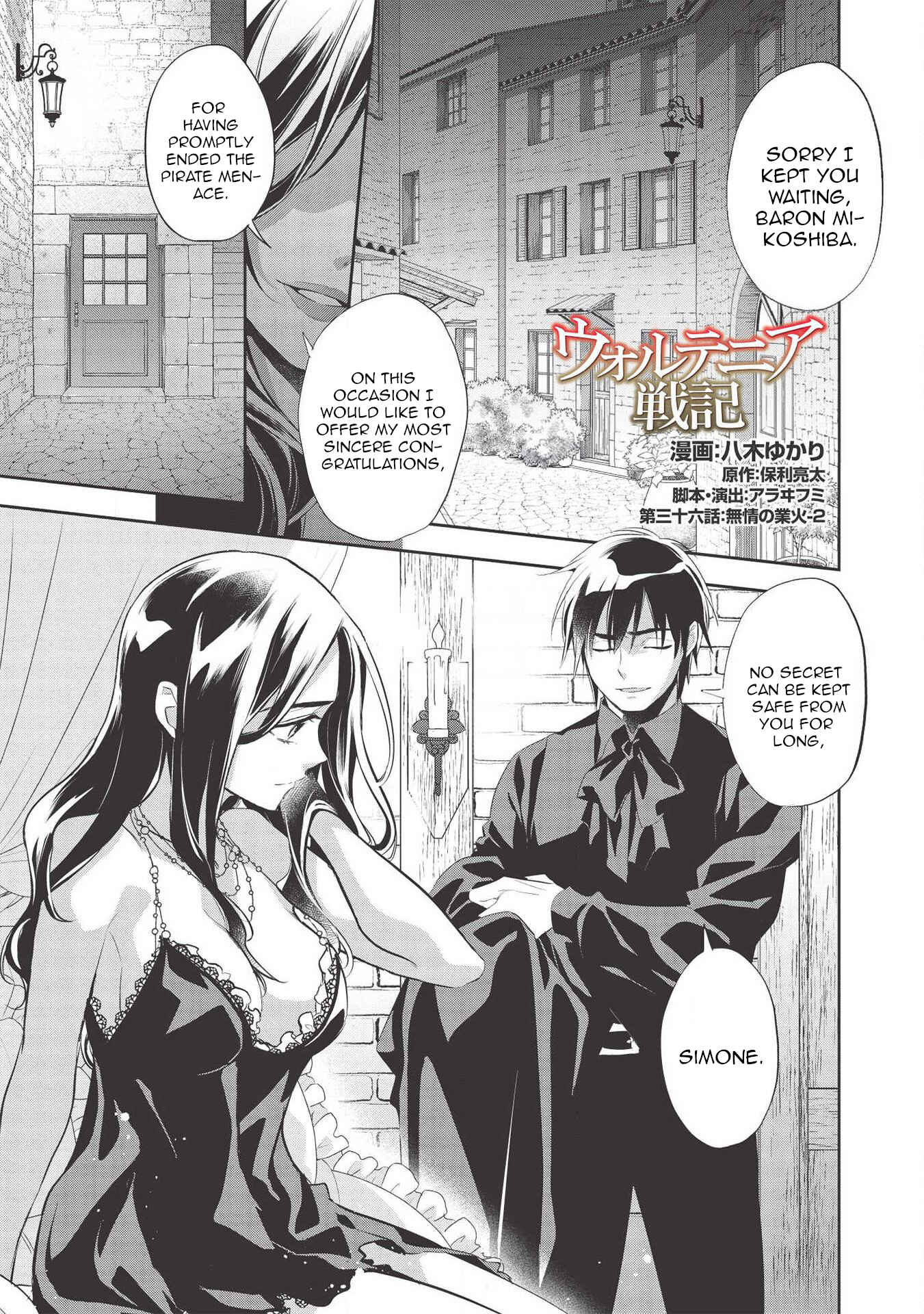 Chapter 36 - Page 2