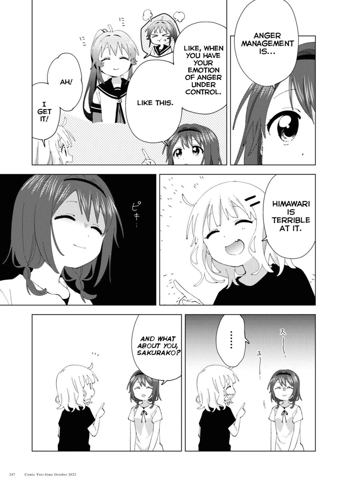 Chapter 189 - Page 3