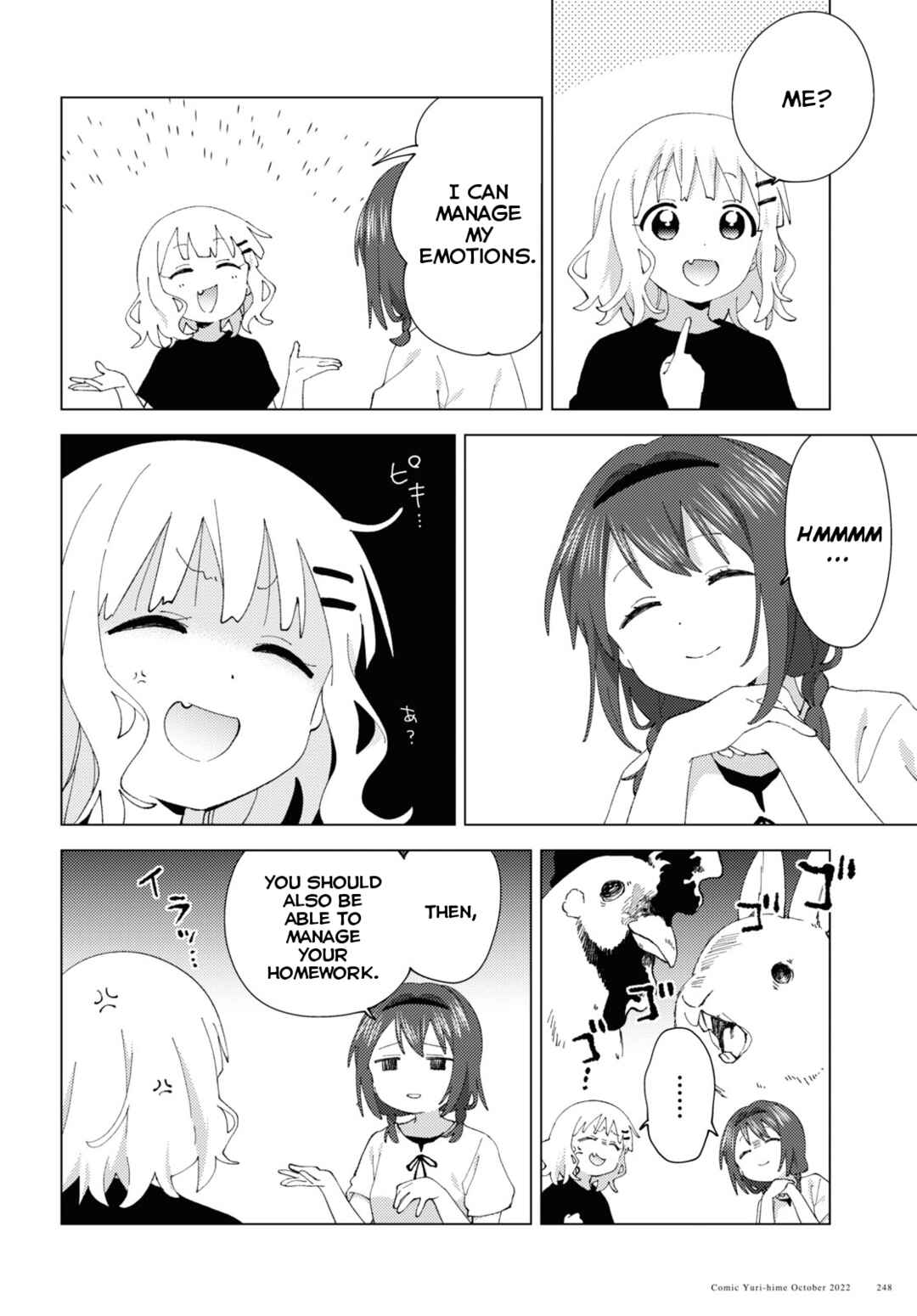 Chapter 189 - Page 4
