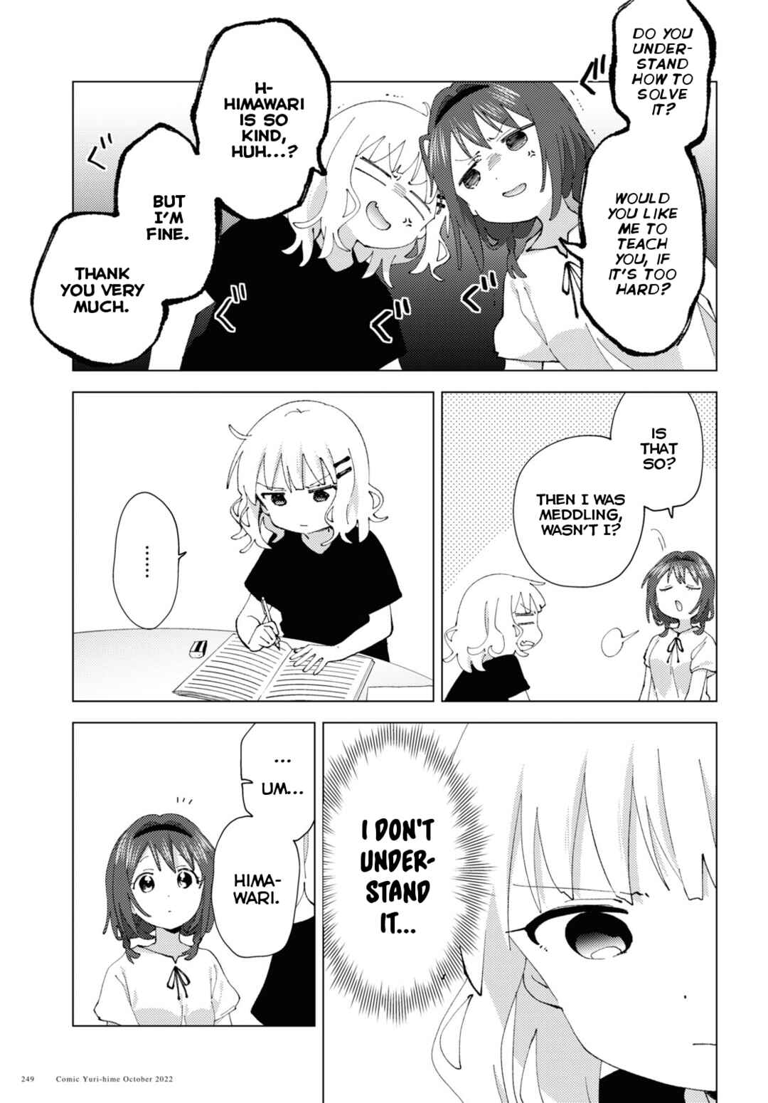 Chapter 189 - Page 5