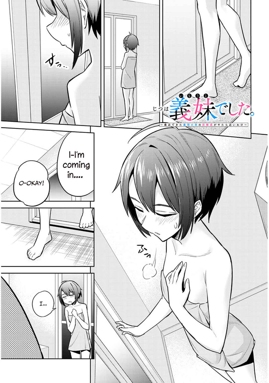 Chapter 5 - Page 1