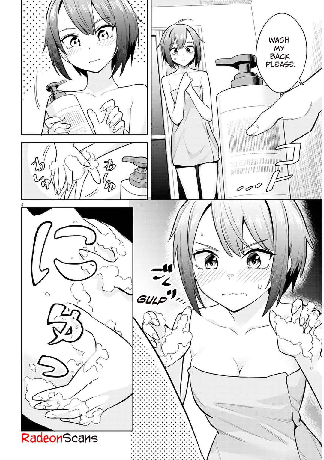 Chapter 5 - Page 4