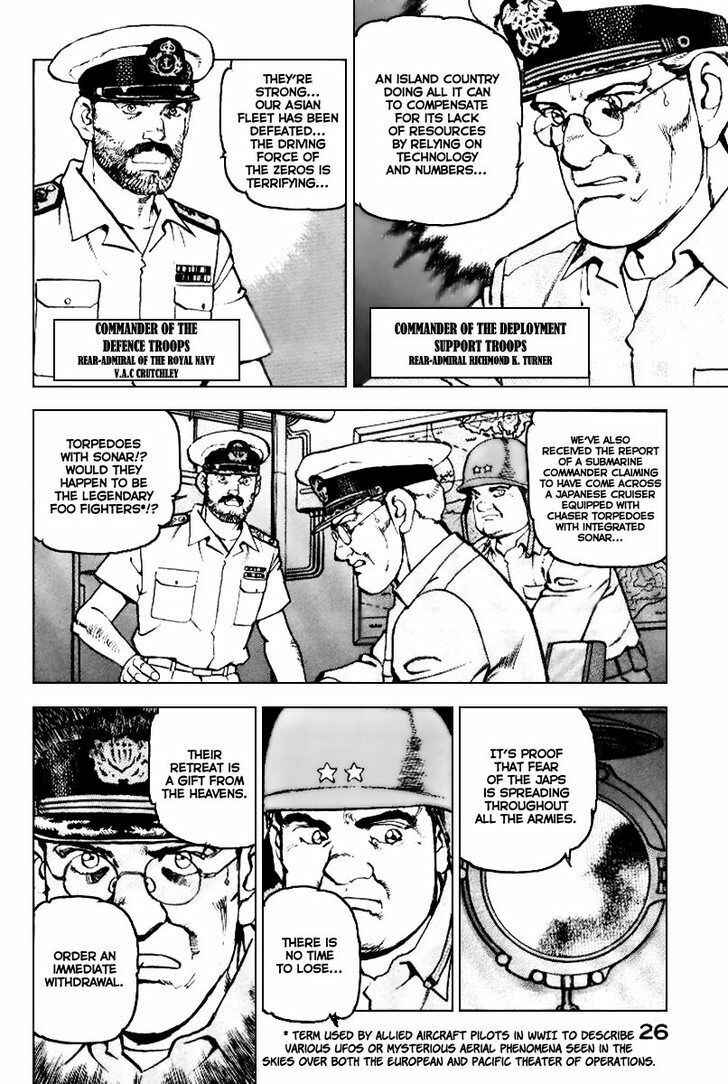 Chapter 33 - Page 5